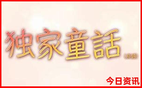 北京一日游必去景点