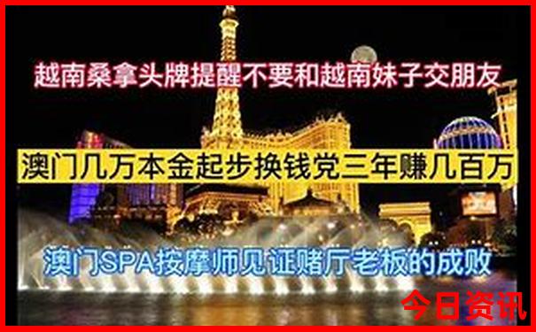 潮州三日游最佳路线